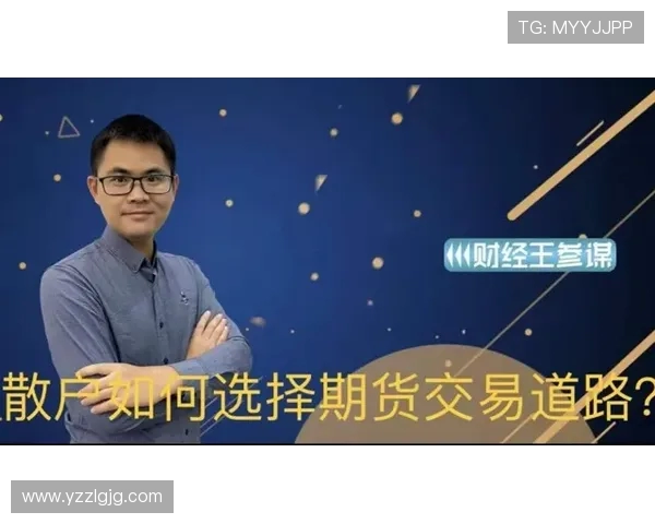 刘丽专访：从初学者到飞盘高手的成长之路与心路历程回顾