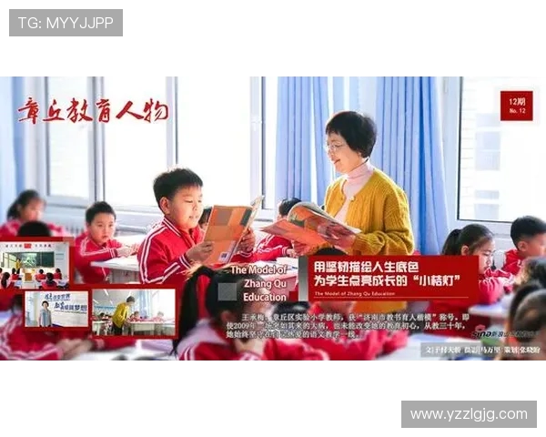 滑板与人生的交响曲：刘军的深度对话与成长故事