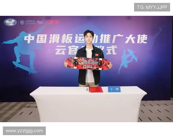 热议滑板运动北京滑板队如何实现个人能力的全面提升与变革