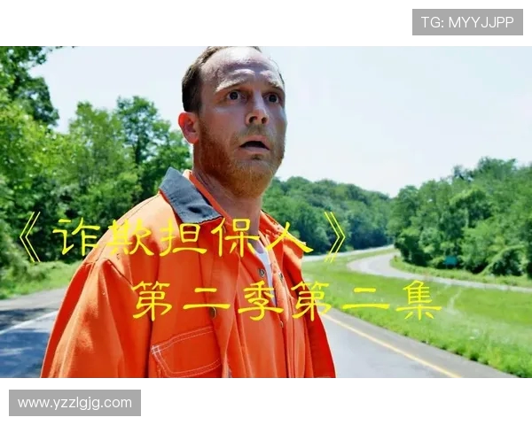 独家解读上海滑板队在比赛中的经验与技巧对比分析
